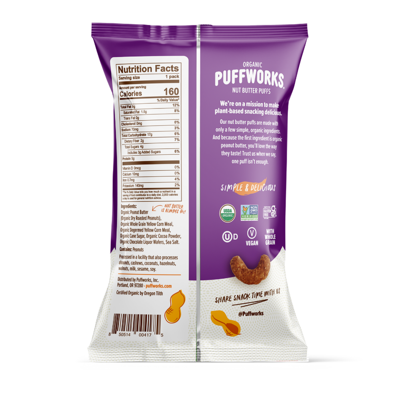 Organic Dark Chocolate Peanut Butter Puffs - 1.2 oz bags