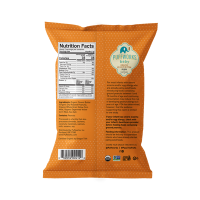 Puffworks Baby: Organic Peanut Butter Puffs (12-pack of .5oz bags)